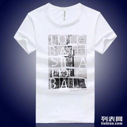 鄉村集市到城市批發 服裝鞋帽箱包的流動經濟